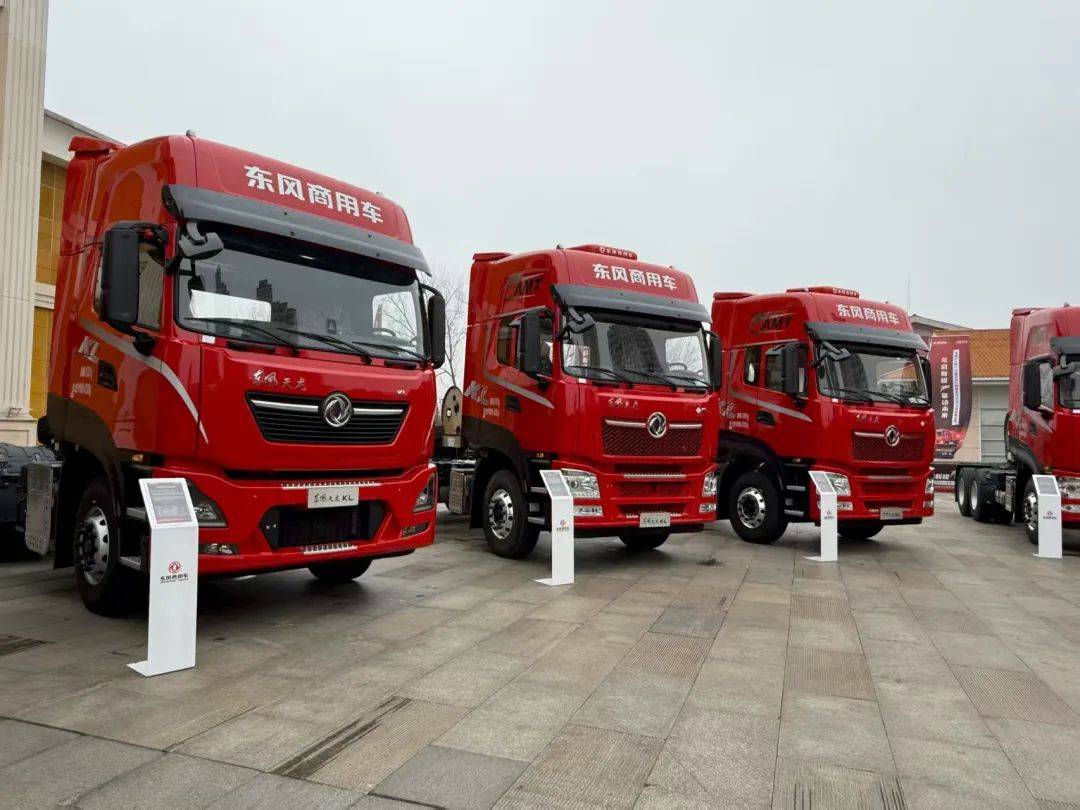 7月重卡銷量8.49萬輛,同比大增45.6%!解放回歸第二