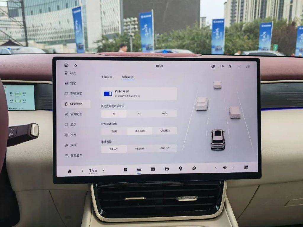 冰箱彩電大沙發(fā)+超低油耗,東風風神L8能否卷動15萬級市場?
