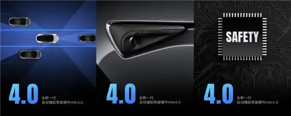 六年全白干!馬斯克為何狠心砍掉自研芯片:一場失敗的豪擲 六年全白干!馬斯克為何狠心砍掉自研芯片:一場失敗的豪賭