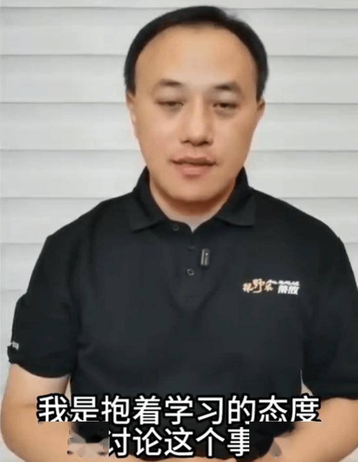 8月14日,一汽豐田汽車趙東,質疑雷軍“錯誤”,車企高管道歉!