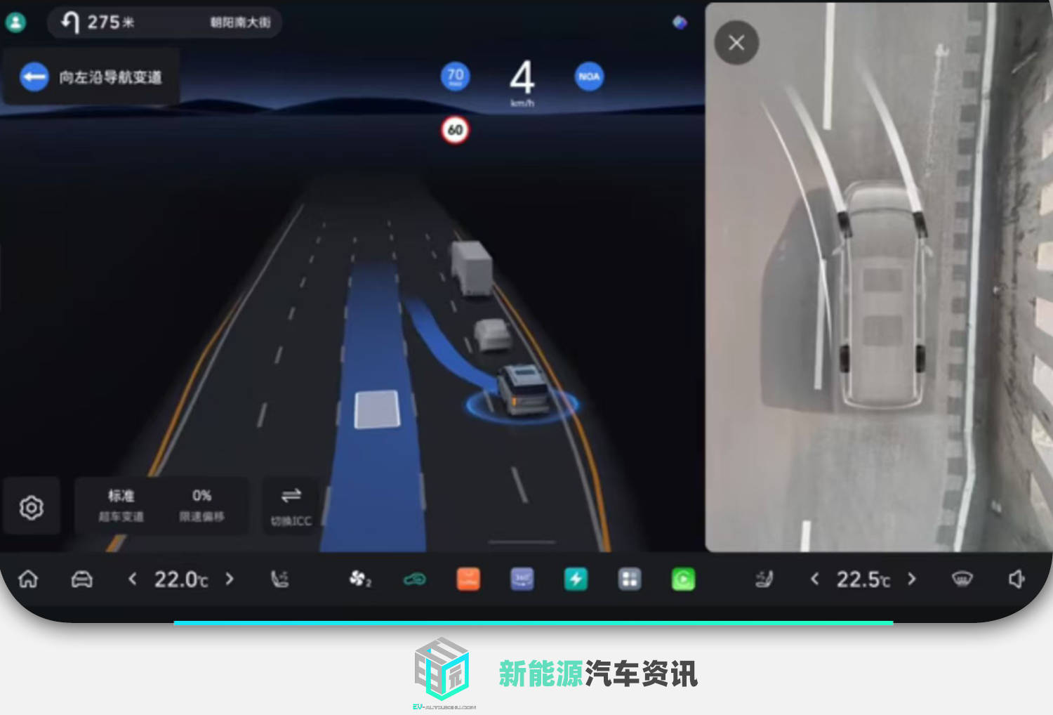 新增“車位到車位”/自定義泊車等 魏牌全新藍(lán)山/全新高山OTA 3.3版本煥新