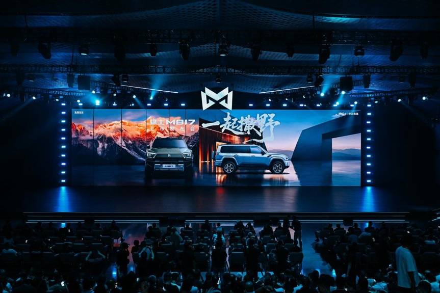 滿血華為聯手打造 鐵血猛士M817解鎖全維度智能越野新生活