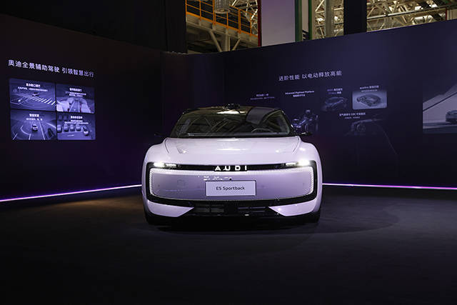 奧迪E5 Sportback“出拳”,23.59萬起+四重豪禮KO對手