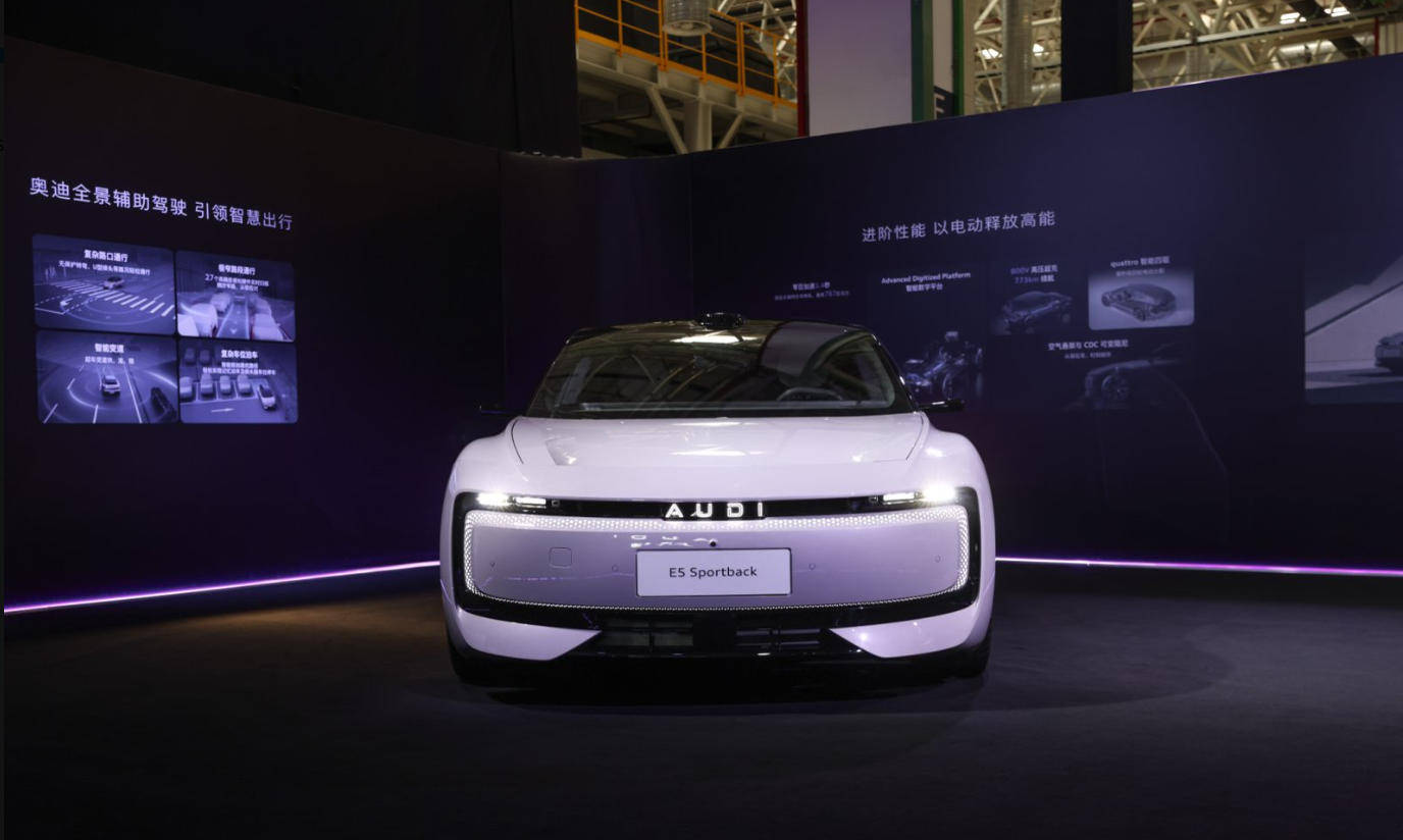 AUDI聯合開發平臺≠換殼 純正奧迪基因未變