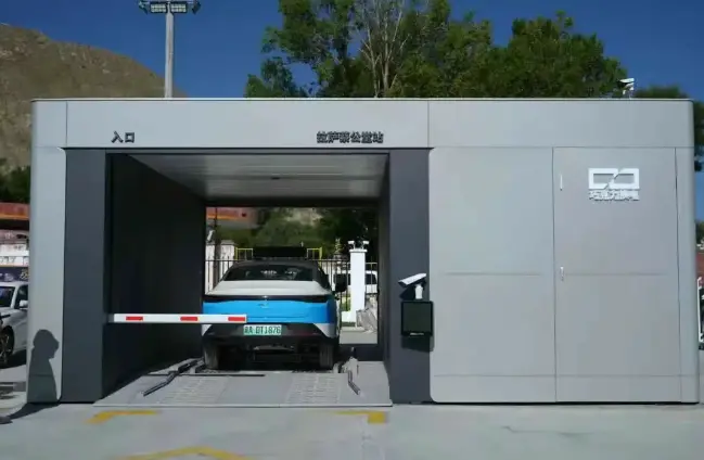 寧德時代與國網(wǎng)電動達(dá)成合作,江蘇首座巧克力換電站在無錫投運(yùn)