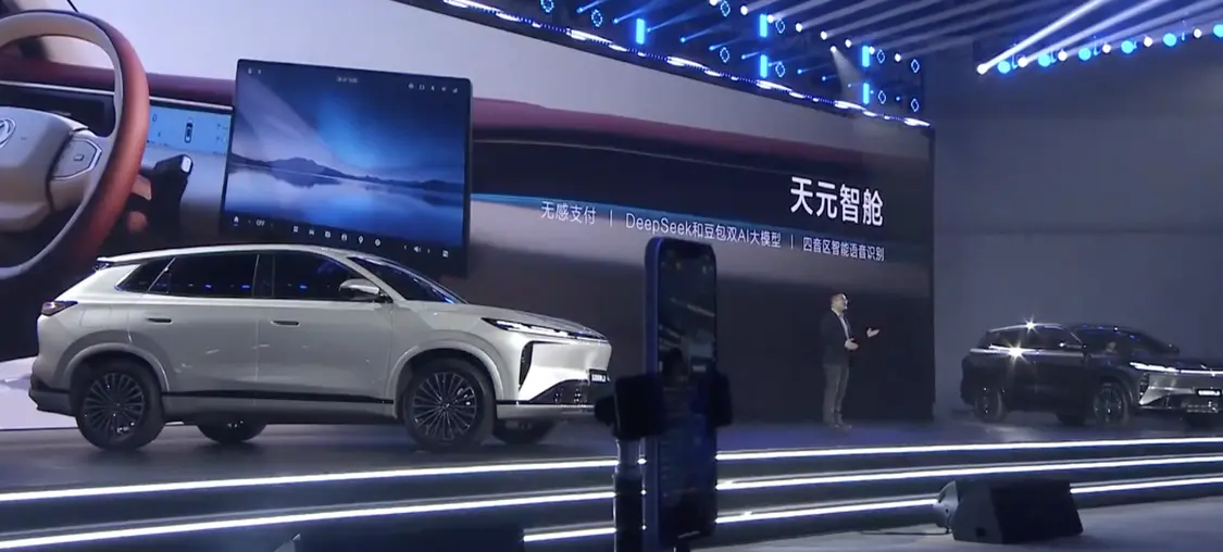 東風(fēng)風(fēng)神L8 PHEV將于8月29日成都車(chē)展正式上市