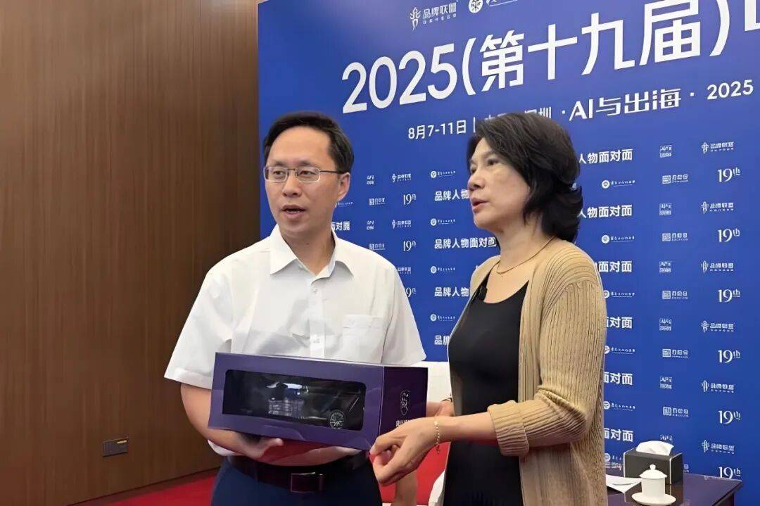 對話林長波:商業本質是以利他的角度,最終做到利己