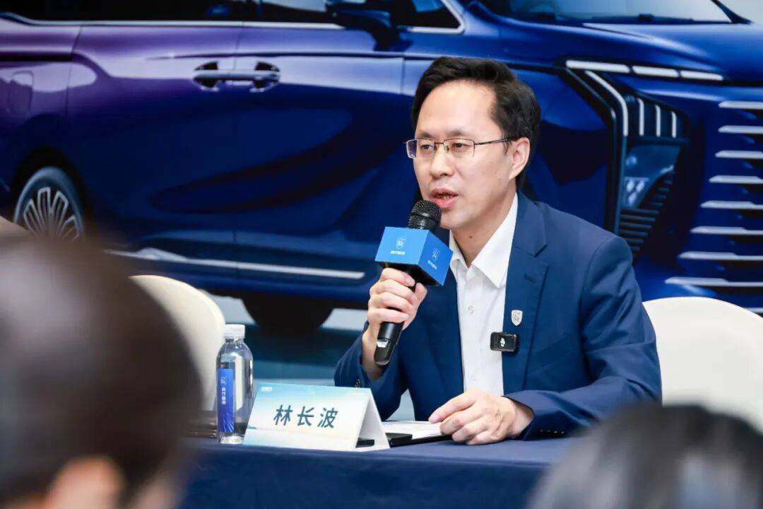 對話林長波:商業本質是以利他的角度,最終做到利己