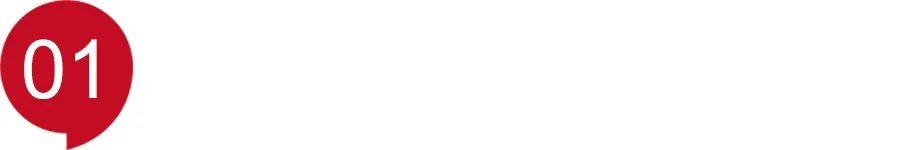 對話林長波:商業本質是以利他的角度,最終做到利己