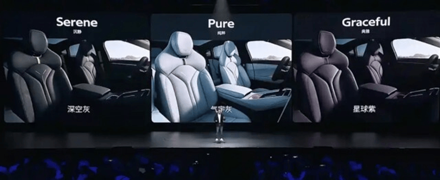 全新小鵬P7上市,未來AI豪華轎跑的答案是不是它?