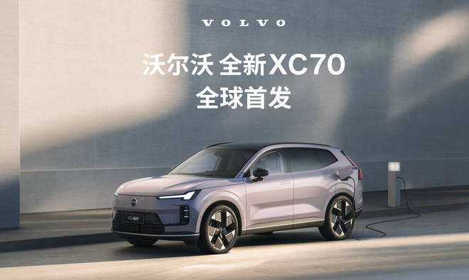 成都車展1600輛展車 看這20款就夠了