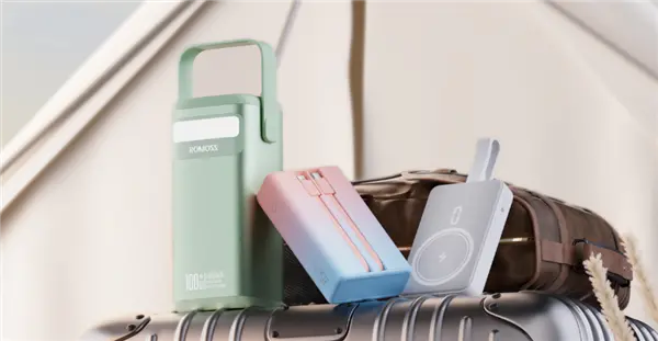 擅自銷(xiāo)售未認(rèn)證產(chǎn)品 羅馬仕電芯供應(yīng)商被罰沒(méi)374萬(wàn) 擅自銷(xiāo)售未認(rèn)證產(chǎn)品 羅馬仕電芯供應(yīng)商被罰沒(méi)374萬(wàn)