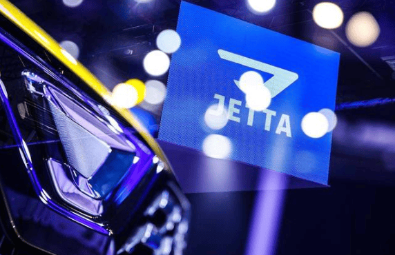 捷達品牌獨立化運營,電動化轉型加速推進,本土資本能否扭轉頹勢?