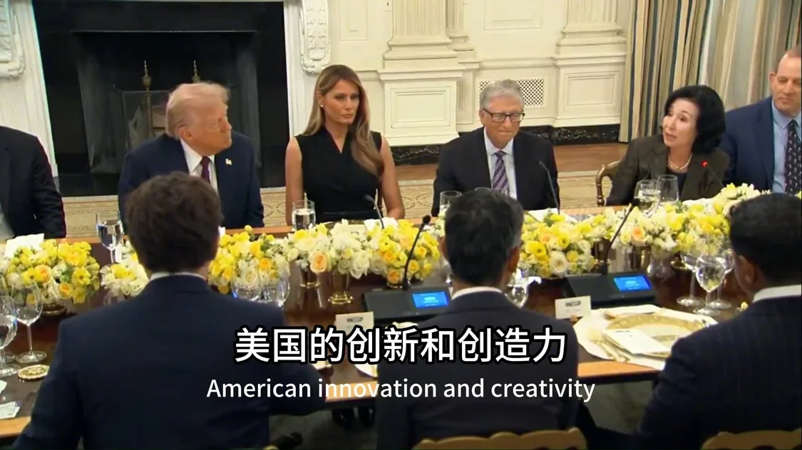 扎克伯格:Meta在2028年前至少在美國投資6000億美元