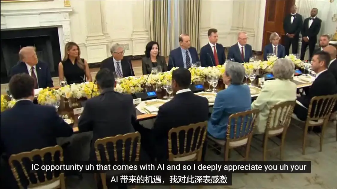 扎克伯格:Meta在2028年前至少在美國投資6000億美元