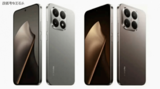 小米手機正式官宣,9月24日新機發布,全系支持eSIM技術!