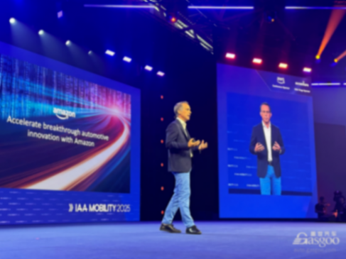 Agentic AI如何重構汽車業？&mdash;&mdash;從IAA車展看亞馬遜云科技的智能協同之道