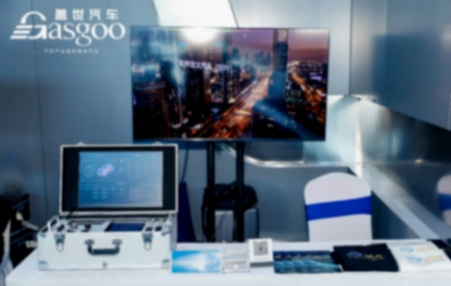 科絡達攜手江鈴汽車，共話智能駕聯新未來