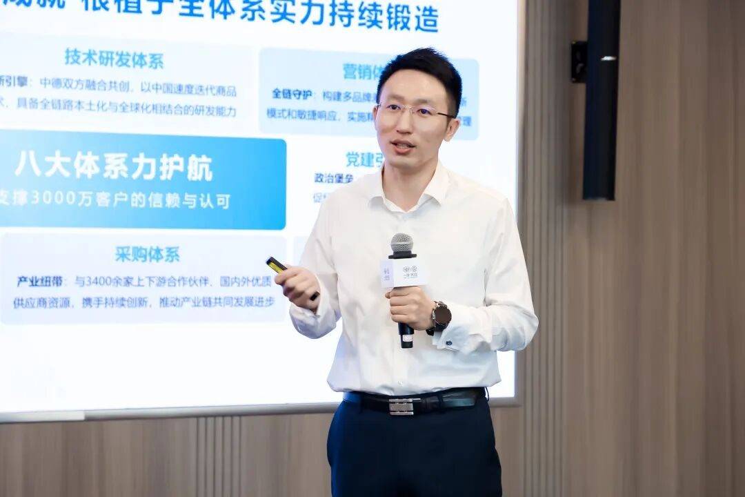 中國首家3000萬輛乘用車企業即將誕生!【汽車維基】深入長春解碼一汽-大眾體系力根基