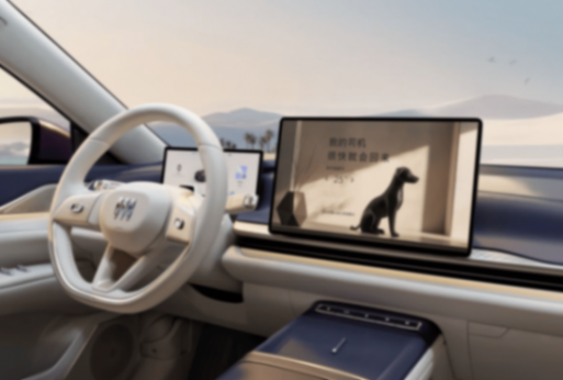 大別克歸來:至境L7首秀破局,上汽通用的轉型答卷