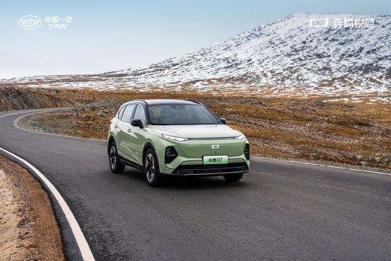 售價8.88萬/10.98萬 一汽奔騰&ldquo;悅意雙子星&rdquo;上市