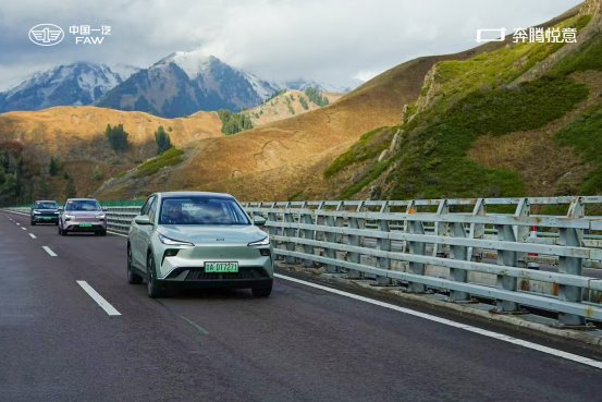 售價8.88萬/10.98萬 一汽奔騰&ldquo;悅意雙子星&rdquo;上市