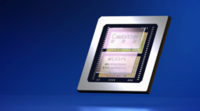 百度、寒武紀暴漲背后：資本變天，AI價值重估？