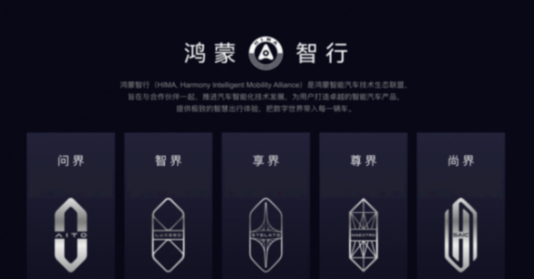 汽車行業在“價格戰”與“內卷”幾乎成為常態的今天,“先活下來”已是眾多車企的第一要義 不止一家車企回歸“現實”