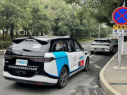 小鵬汽車計劃在2026年推出三款 Robotaxi車型,同時啟動Robotaxi試運營