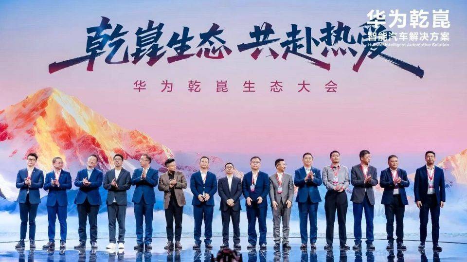 小鵬汽車計劃在2026年推出三款 Robotaxi車型,同時啟動Robotaxi試運營