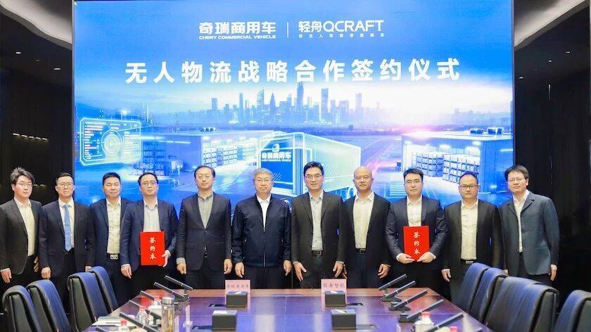 小鵬汽車計劃在2026年推出三款 Robotaxi車型,同時啟動Robotaxi試運營