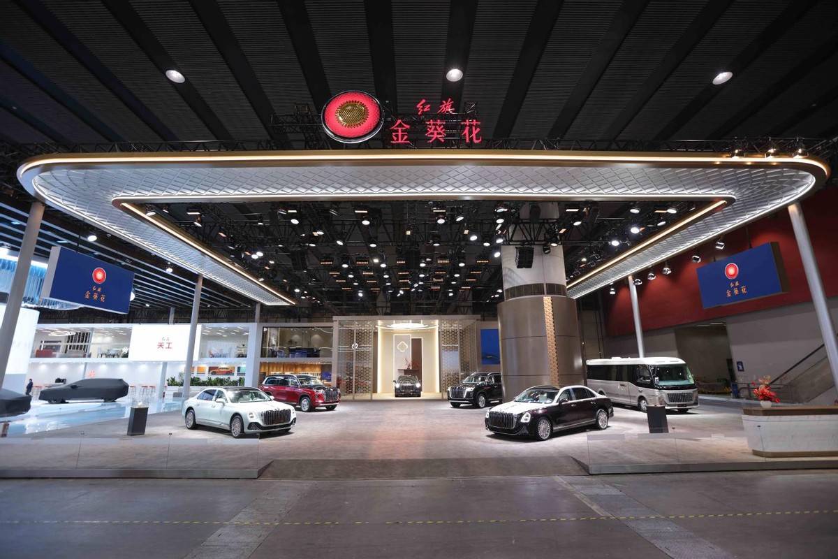 紅旗金葵花國賓車隊(duì)亮相廣州車展,國車變身東方豪華
