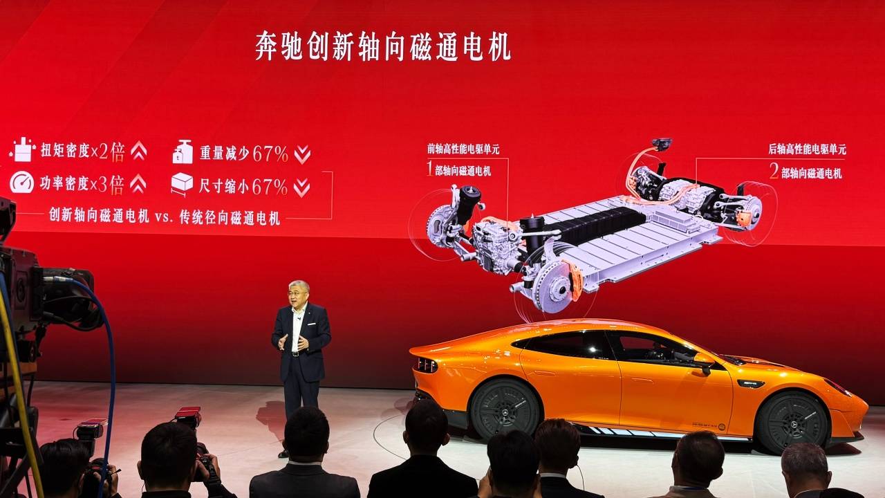 奔馳廣州車展,何以顯露鋒芒