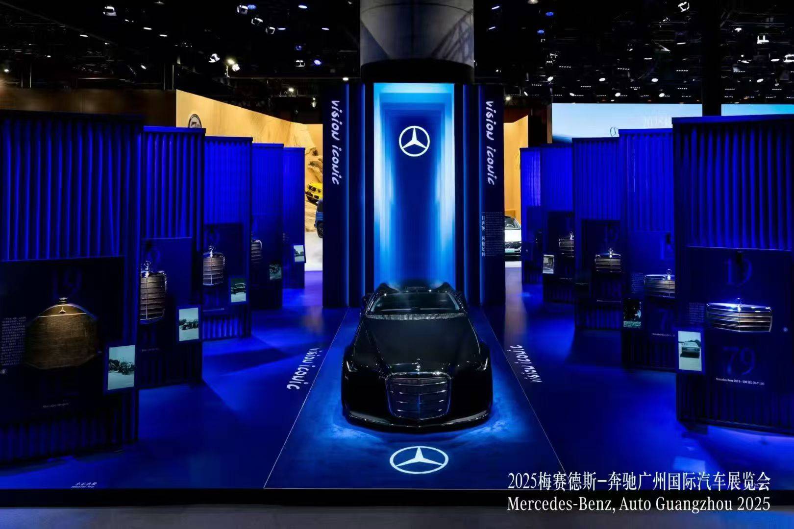 奔馳廣州車展,何以顯露鋒芒