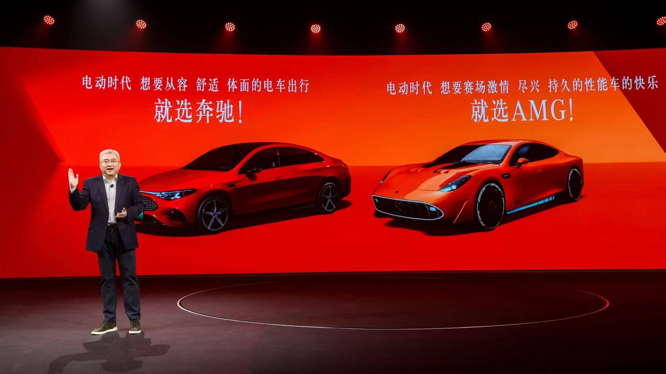 奔馳廣州車展,何以顯露鋒芒