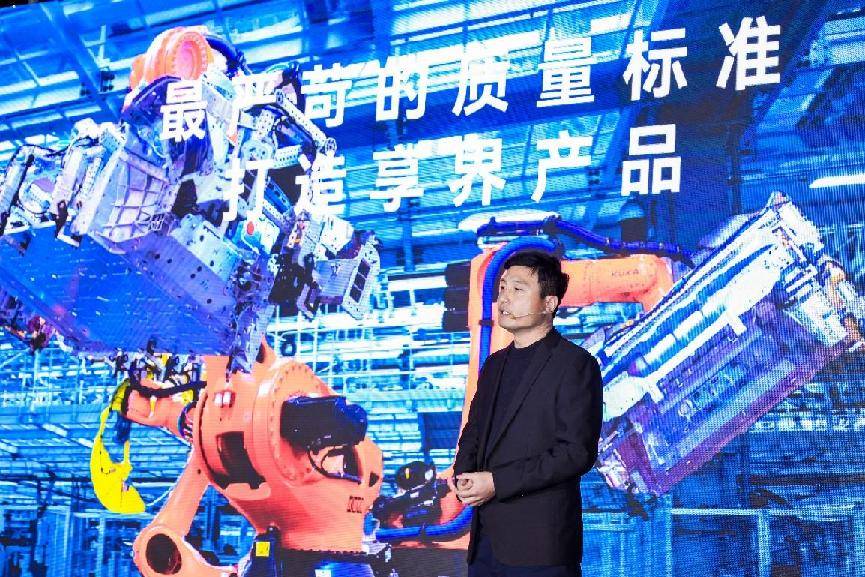 72小時小定8000臺,享界S9超級工廠圍爐交付,30萬級豪華車卷出新高度