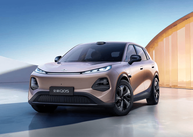 一覺醒來,啟源Q05公布了價格