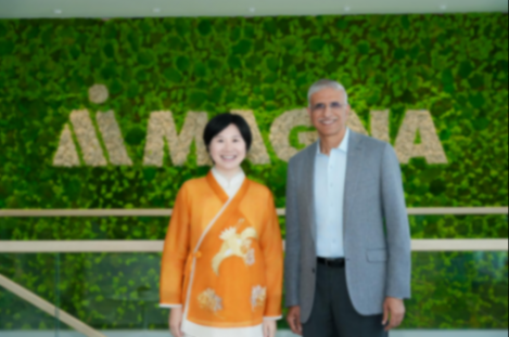 C Talk｜麥格納：運(yùn)用系統(tǒng)思維和卓越運(yùn)營(yíng)打造差異化優(yōu)勢(shì)