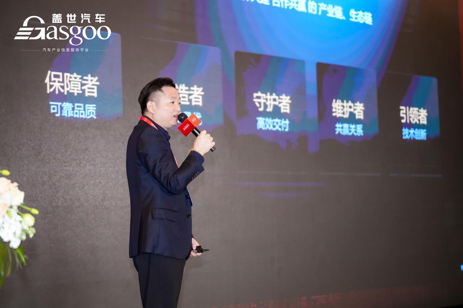 小鵬汽車:建立面向未來出行的創(chuàng)新供應(yīng)鏈 小鵬汽車:建立面向未來出行的創(chuàng)新供應(yīng)鏈