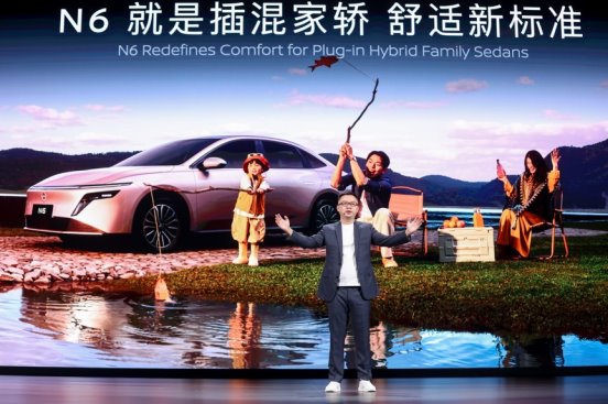 限時(shí)購(gòu)車價(jià)9.19-12.19萬(wàn)元 東風(fēng)日產(chǎn)N6上市 限時(shí)購(gòu)車價(jià)9.19-12.19萬(wàn)元 東風(fēng)日產(chǎn)N6上市