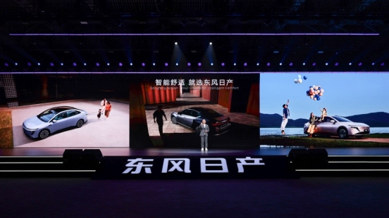 限時(shí)購(gòu)車價(jià)9.19-12.19萬(wàn)元 東風(fēng)日產(chǎn)N6上市 限時(shí)購(gòu)車價(jià)9.19-12.19萬(wàn)元 東風(fēng)日產(chǎn)N6上市