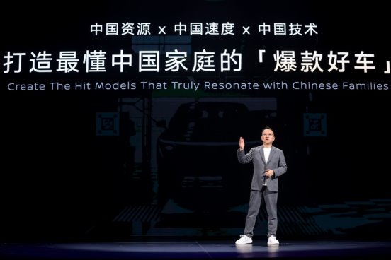 限時(shí)購(gòu)車價(jià)9.19-12.19萬(wàn)元 東風(fēng)日產(chǎn)N6上市 限時(shí)購(gòu)車價(jià)9.19-12.19萬(wàn)元 東風(fēng)日產(chǎn)N6上市