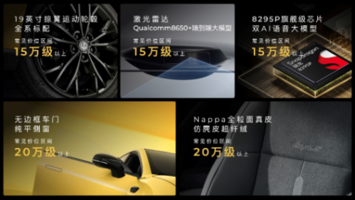 零跑朱江明：零跑是慢熱型的，但后勁很足