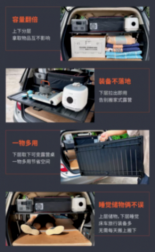 那些反人類(lèi)的電車(chē)創(chuàng)新，造輛正常的車(chē)很難嗎？