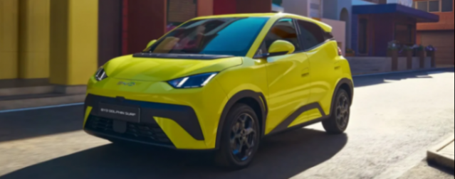 花旗:比亞迪2026年海外汽車銷量目標擬達160萬輛 花旗:比亞迪2026年海外汽車銷量目標擬達160萬輛