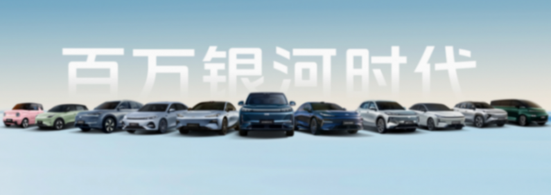 10月車企銷量TOP10:誰能拿到未來“船票”? 10月車企銷量TOP10:誰能拿到未來“船票”?