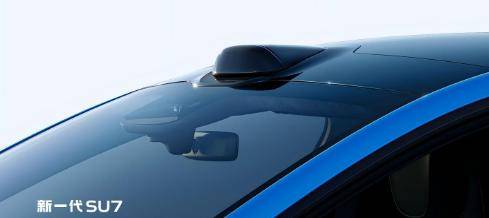 除了外觀全變了!全面革新的小米SU7,市場還會買單嗎?