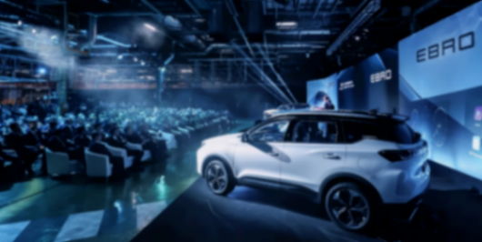 跨國企業,開始為中企“代工” 跨國企業,開始為中企“代工”