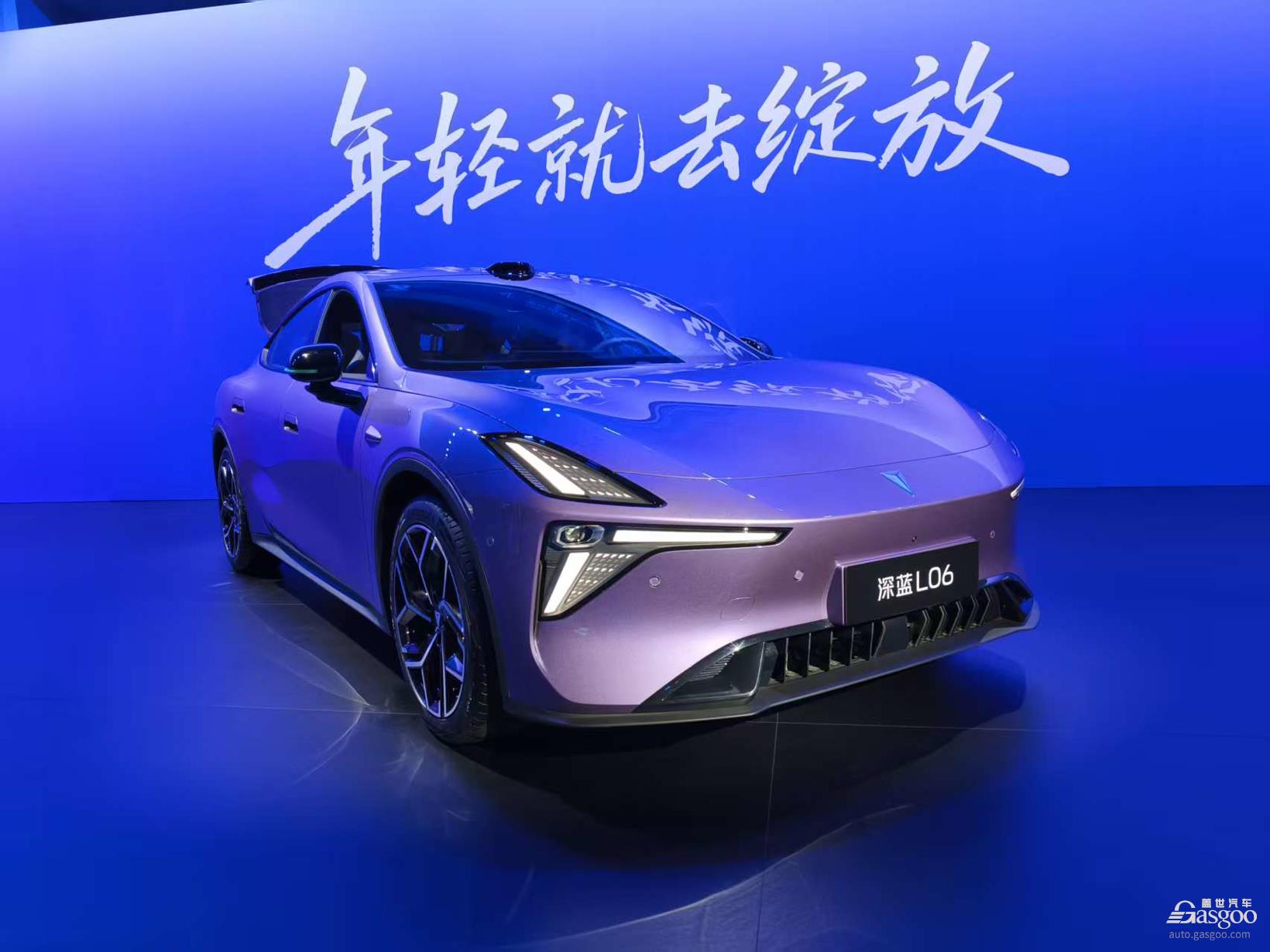 上市1小時訂單破2萬,深藍L06攪動15萬級市場 上市1小時訂單破2萬,深藍L06攪動15萬級市場