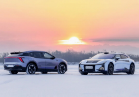 高合真的要復(fù)活了?仍有兩家意向投資方在談判 高合真的要復(fù)活了?仍有兩家意向投資方在談判